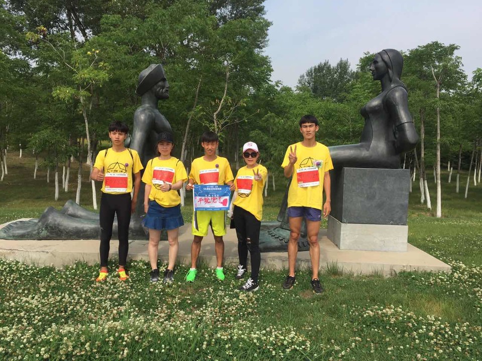 自游人户外俱乐部_20170624_100857