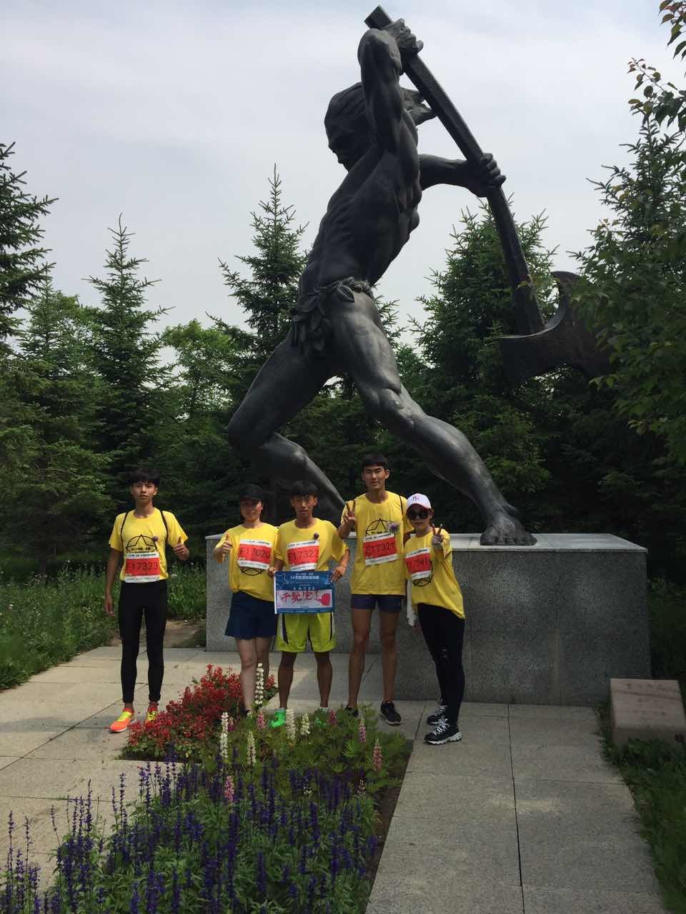 自游人户外俱乐部_20170624_100902