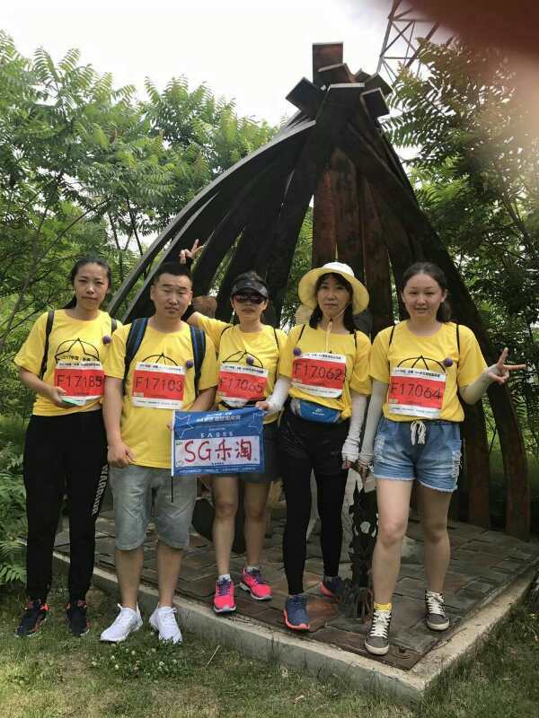 自游人户外俱乐部_20170624_100918