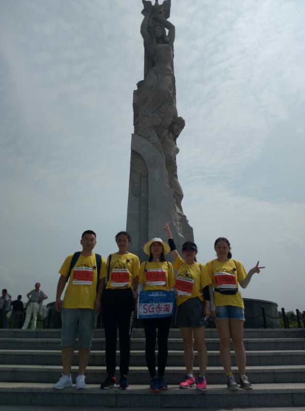 自游人户外俱乐部_20170624_100919