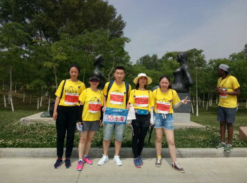 自游人户外俱乐部_20170624_100921