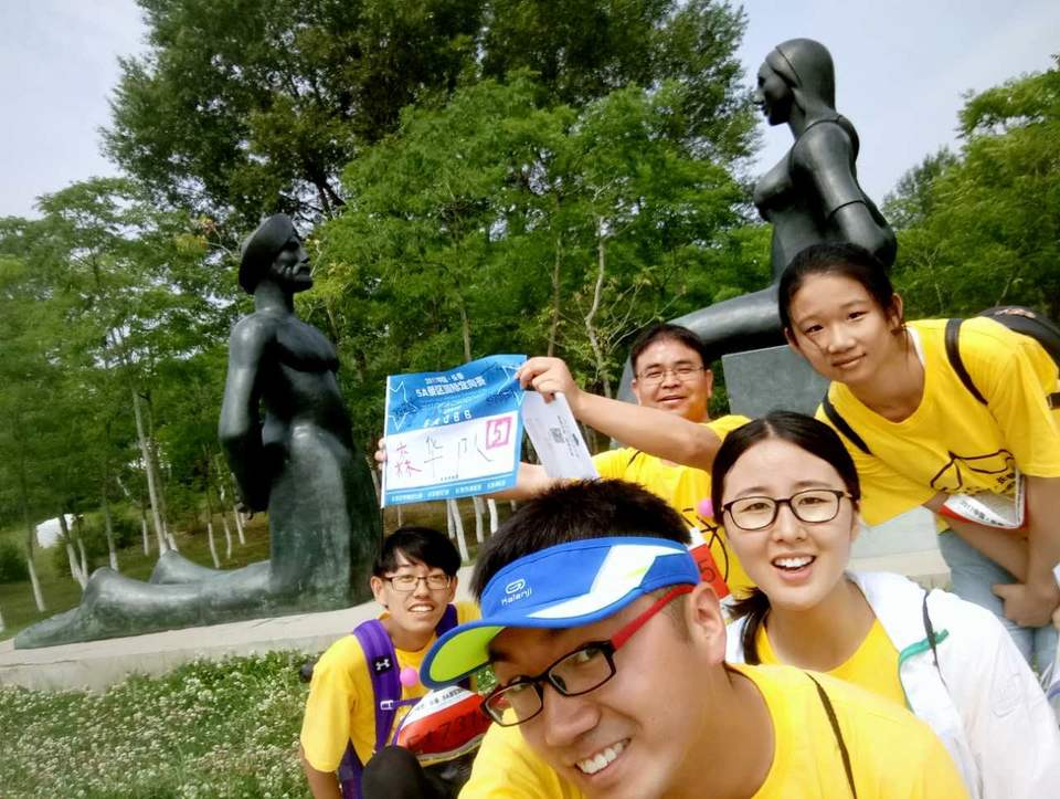 自游人户外俱乐部_20170624_101018