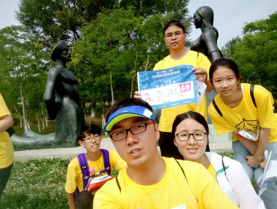 自游人户外俱乐部_20170624_101019