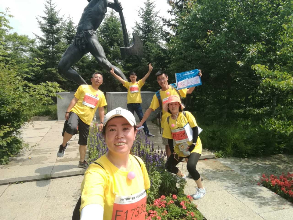 自游人户外俱乐部_20170624_101114