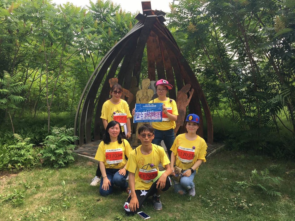 自游人户外俱乐部_20170624_101443