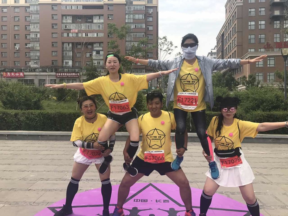 自游人户外俱乐部_20170624_101649