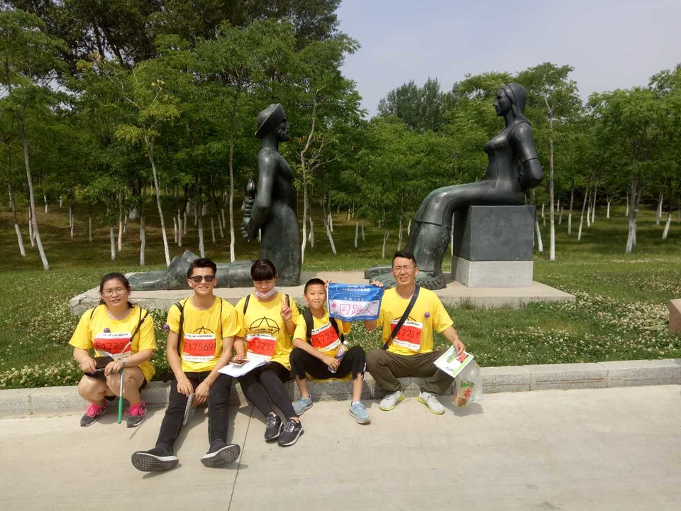 自游人户外俱乐部_20170624_101827