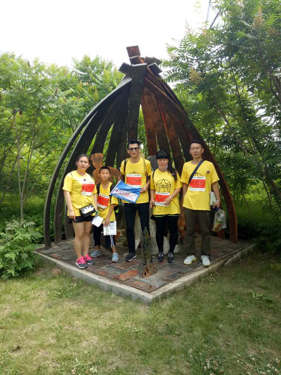 自游人户外俱乐部_20170624_101829 (2)