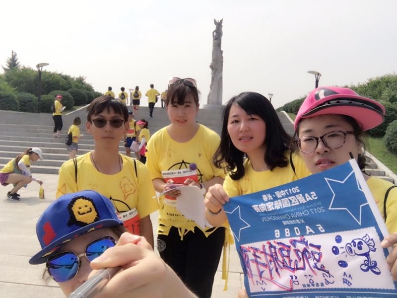 自游人户外俱乐部_20170624_101829