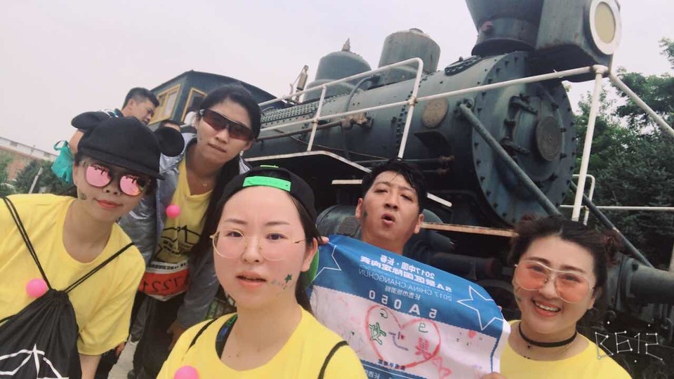 自游人户外俱乐部_20170624_101937