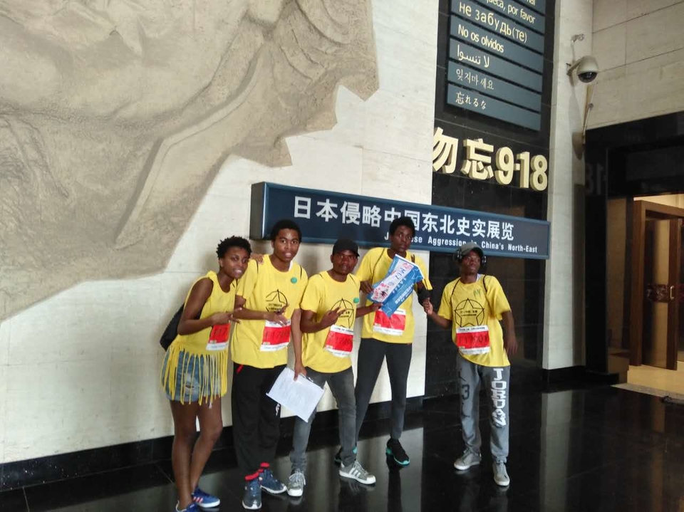 自游人户外俱乐部_20170624_102401