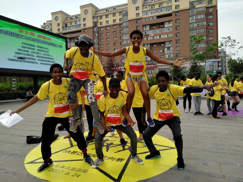 自游人户外俱乐部_20170624_102402