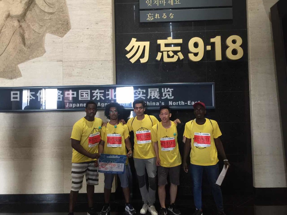 自游人户外俱乐部_20170624_102518 (1)