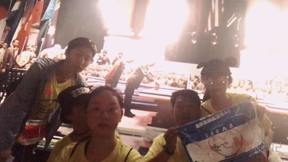 自游人户外俱乐部_20170624_102703