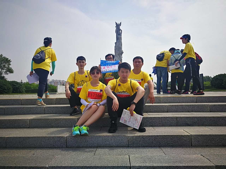 自游人户外俱乐部_20170624_102802