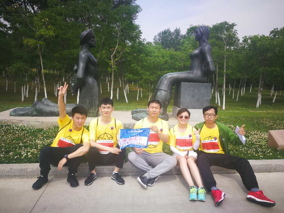 自游人户外俱乐部_20170624_102803