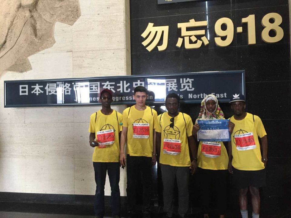 自游人户外俱乐部_20170624_102839