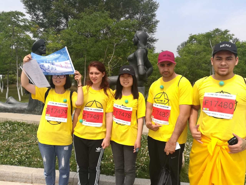 自游人户外俱乐部_20170624_102917