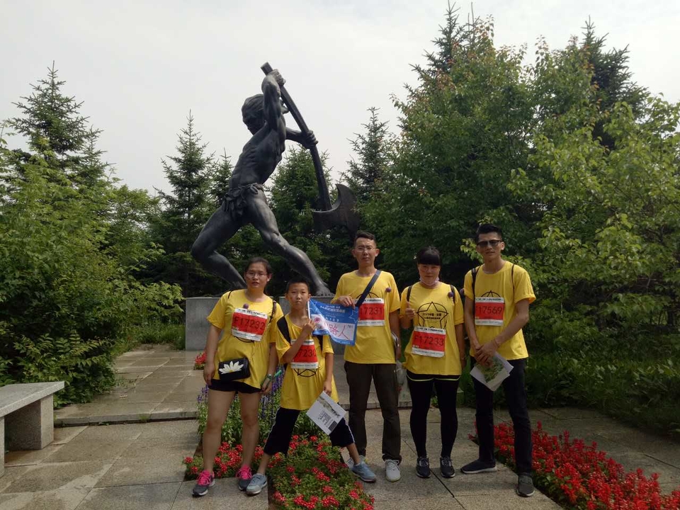 自游人户外俱乐部_20170624_103213