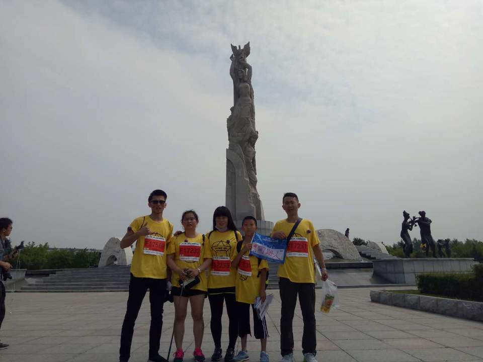 自游人户外俱乐部_20170624_103241