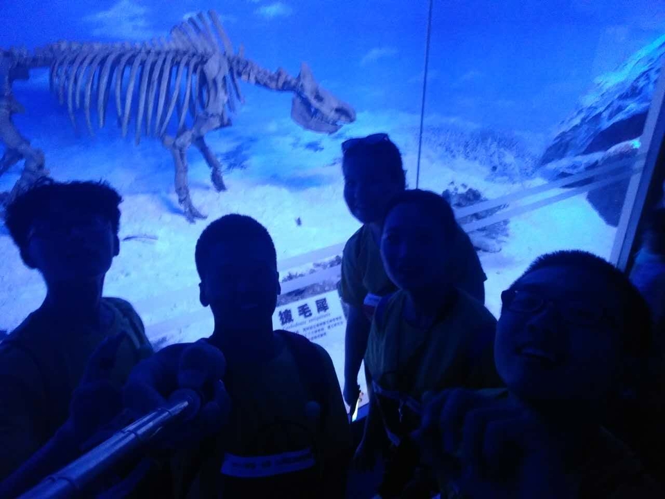 自游人户外俱乐部_20170624_103623