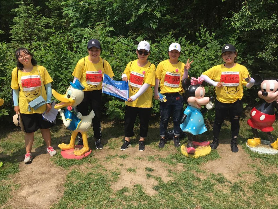 自游人户外俱乐部_20170624_103801