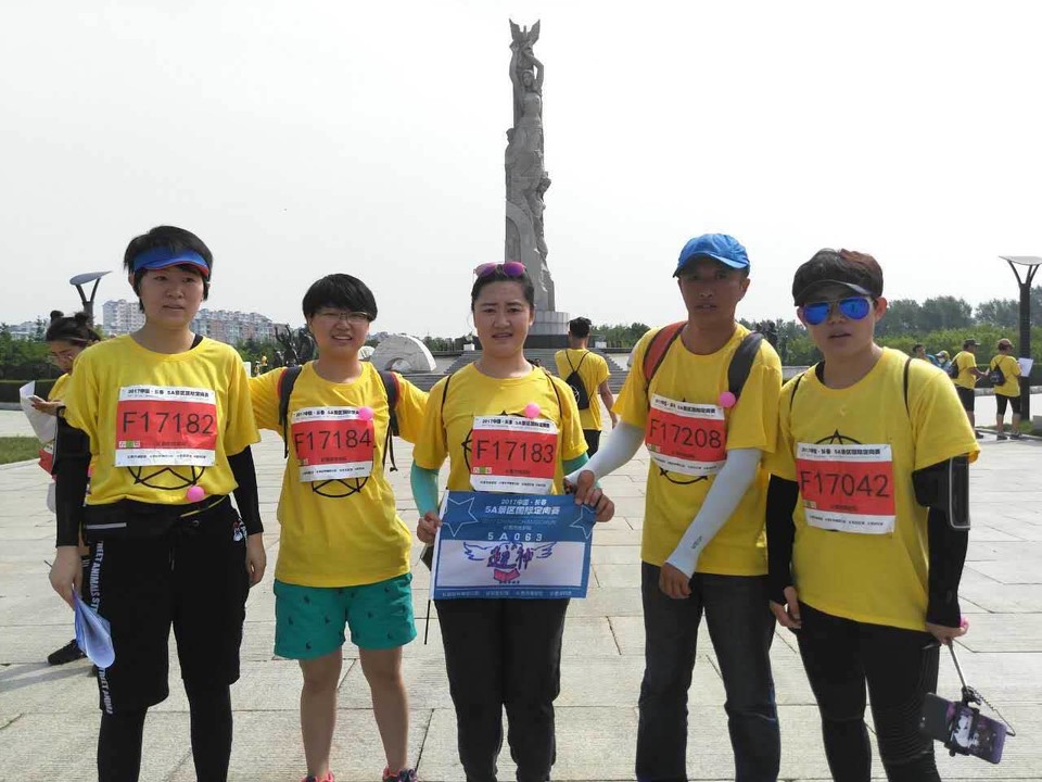 自游人户外俱乐部_20170624_103820