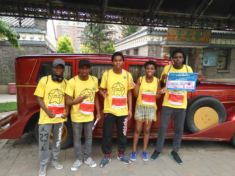 自游人户外俱乐部_20170624_103841