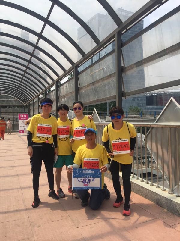 自游人户外俱乐部_20170624_104015