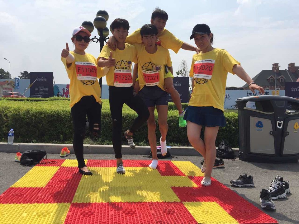 自游人户外俱乐部_20170624_104049