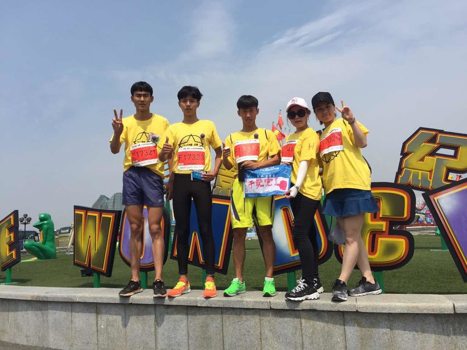 自游人户外俱乐部_20170624_104051