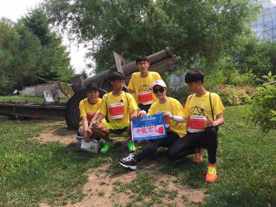 自游人户外俱乐部_20170624_104058 (1)