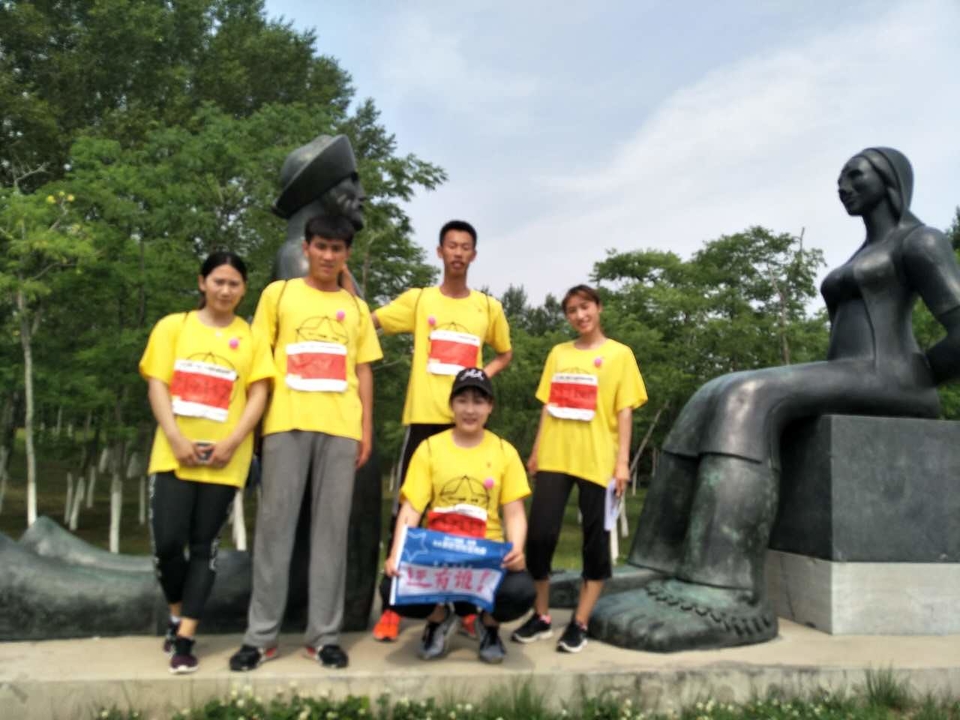 自游人户外俱乐部_20170624_104059