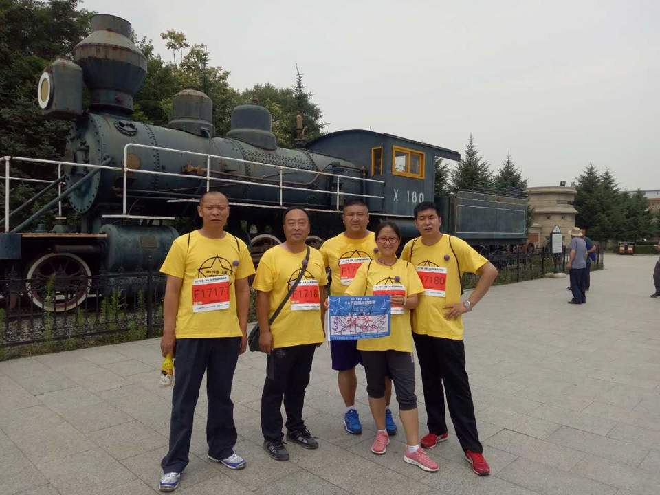 自游人户外俱乐部_20170624_104111