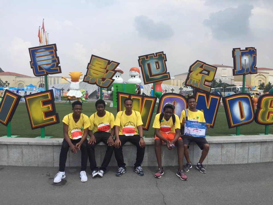 自游人户外俱乐部_20170624_104144