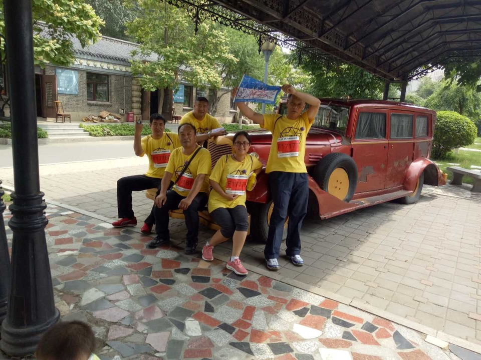 自游人户外俱乐部_20170624_104201