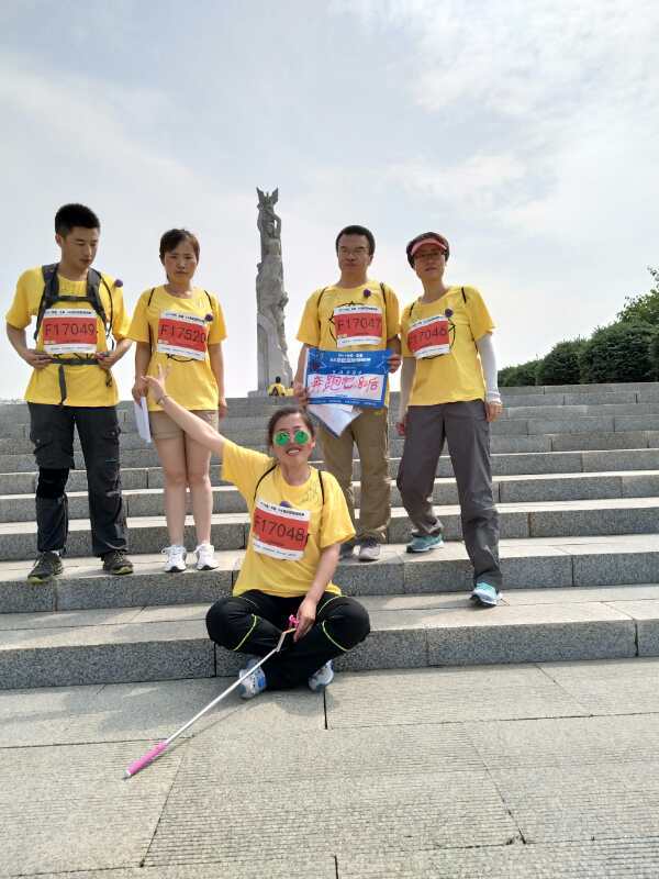 自游人户外俱乐部_20170624_104428