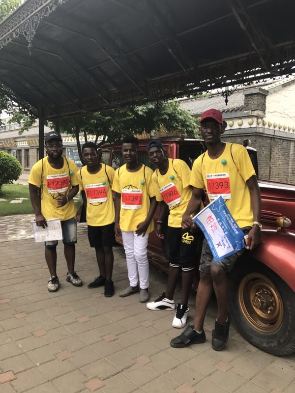 自游人户外俱乐部_20170624_104508