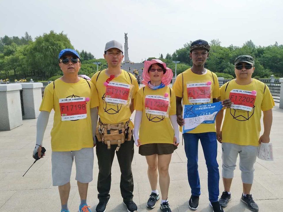 自游人户外俱乐部_20170624_104526