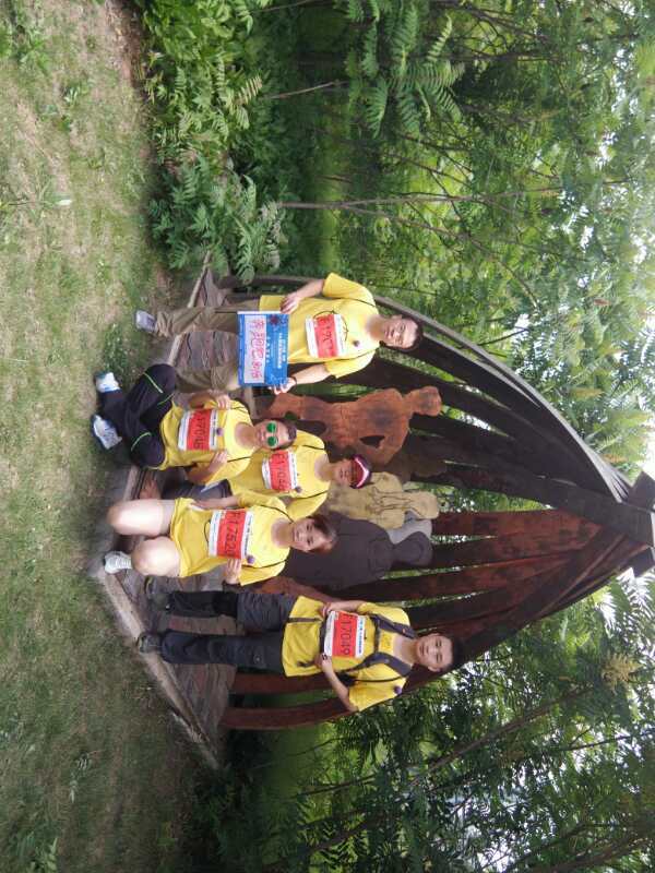 自游人户外俱乐部_20170624_104531