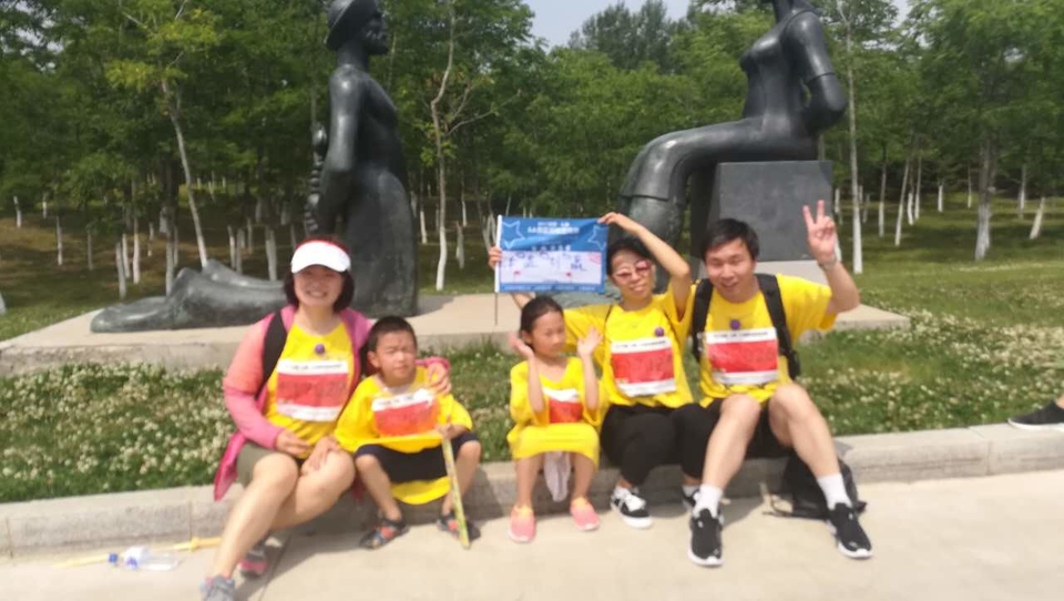 自游人户外俱乐部_20170624_104547