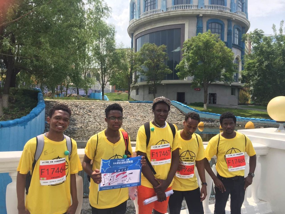 自游人户外俱乐部_20170624_104625