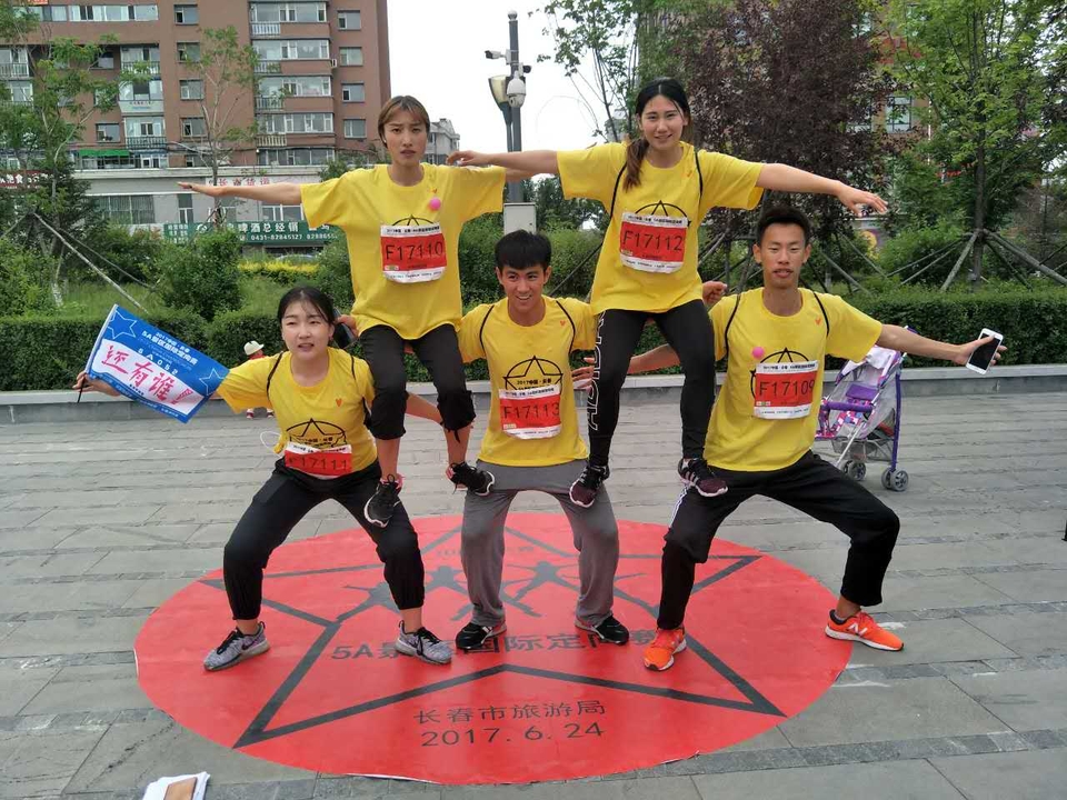 自游人户外俱乐部_20170624_105055