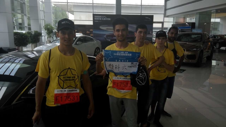 自游人户外俱乐部_20170624_105140