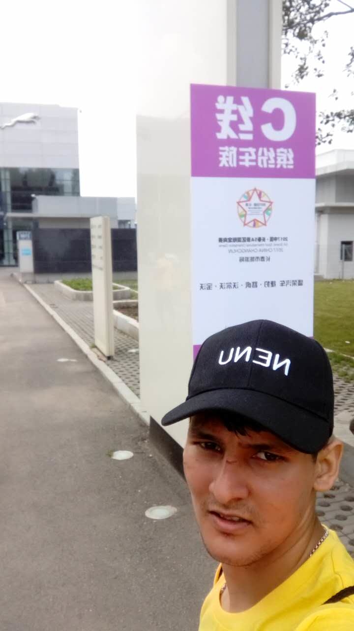 自游人户外俱乐部_20170624_105141