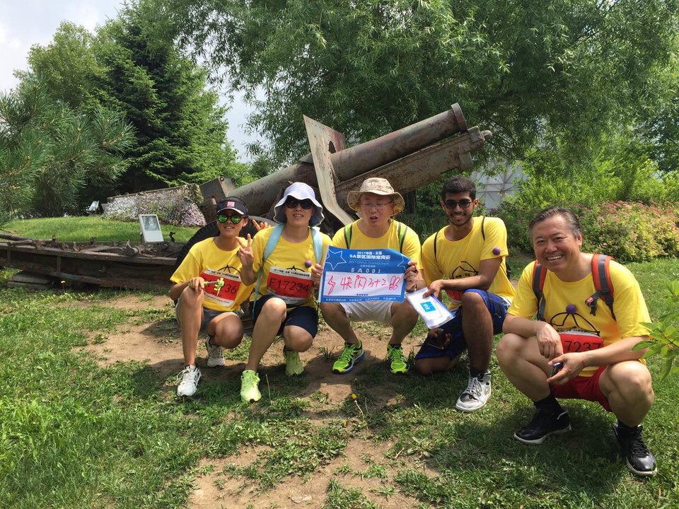 自游人户外俱乐部_20170624_105307