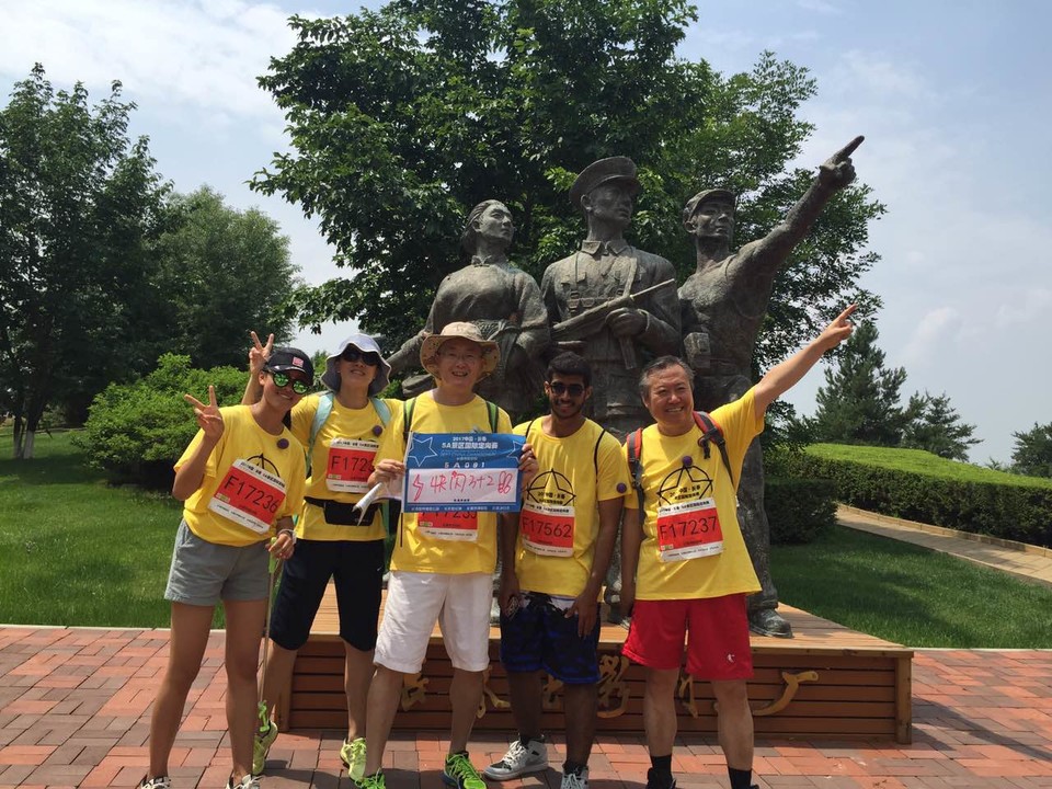 自游人户外俱乐部_20170624_105331