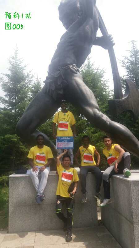 自游人户外俱乐部_20170624_105352