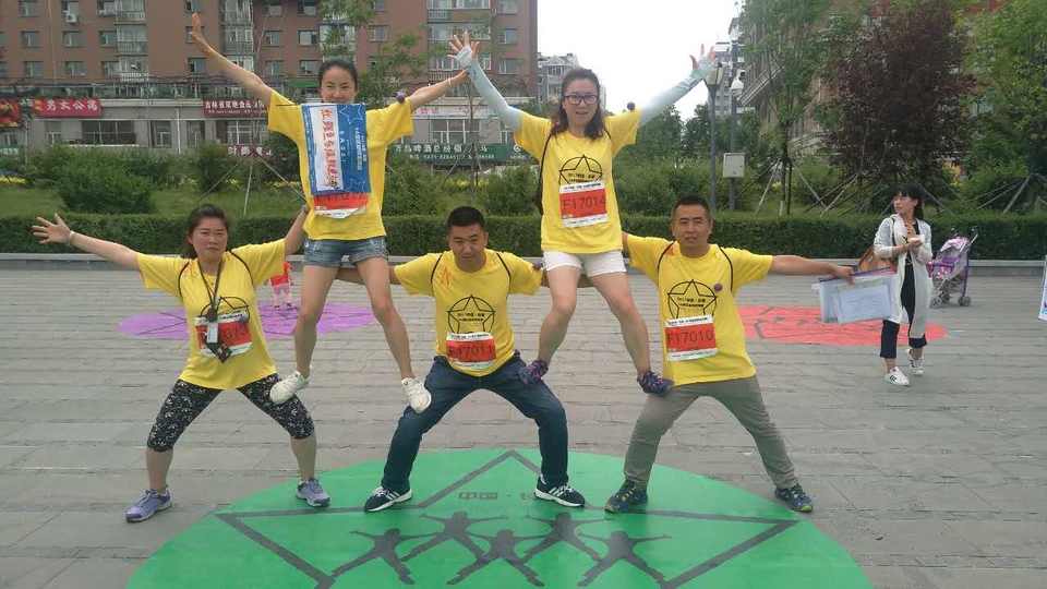 自游人户外俱乐部_20170624_105425