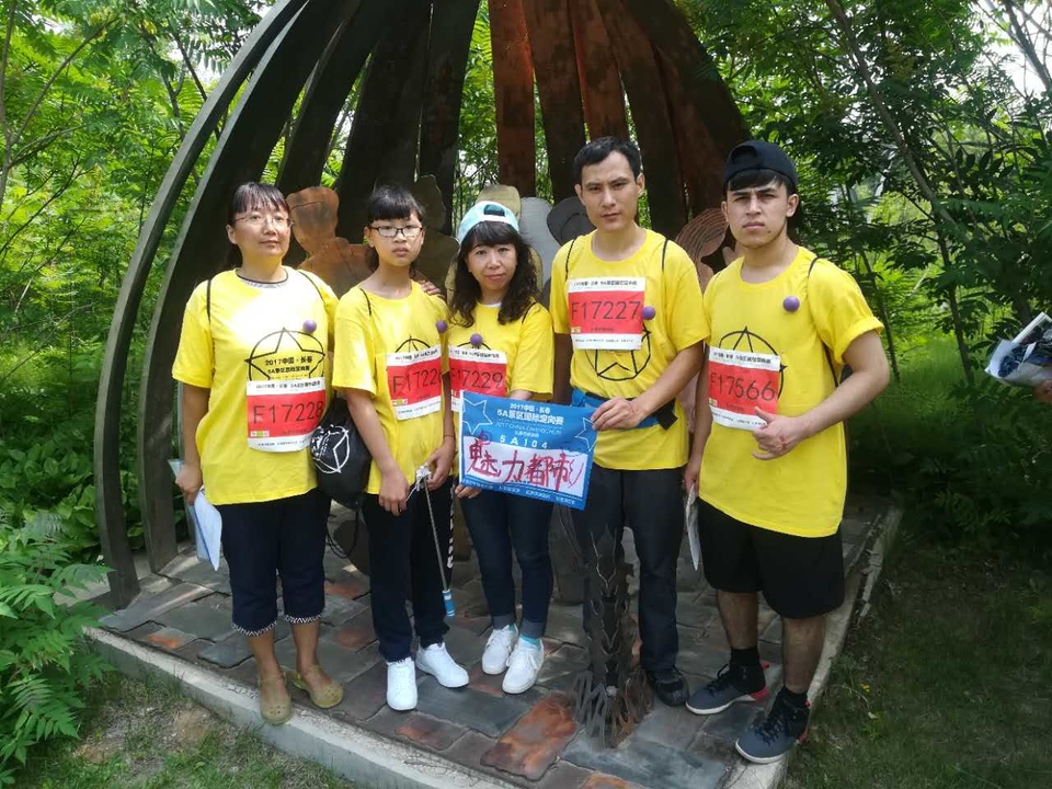 自游人户外俱乐部_20170624_105500